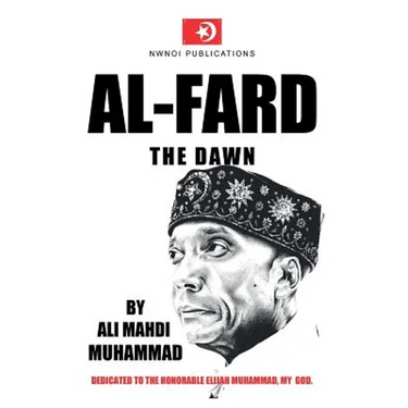 Al-Fard: The Dawn
