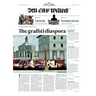 All City Writers: The Graffiti Diaspora
