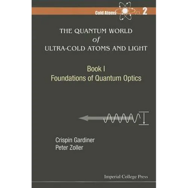 Quant World Ultra-Cold Atom: Bk I