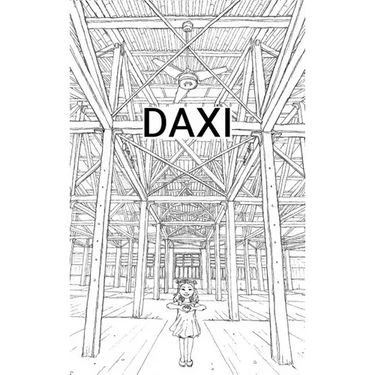 Daxi: A Visual Tribute to the Soul of a Taiwanese Heritage Town