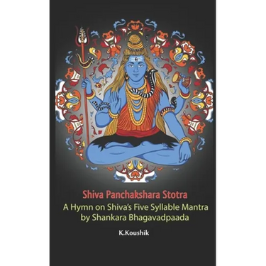 Shiva Panchakshara Strotra