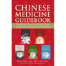 Chinese Medicine Guidebook Essential Oils to Balance the 5 Elements & Organ Meridians
