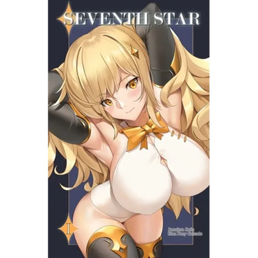 Seventh Star Volume 1