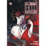 The Hell Courtesan