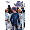 Food Wars!: Shokugeki No Soma, Vol. 24: Welcome to the Final Battleground