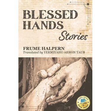 Blessed Hands: Stories