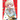 A Curtain Call for You 2