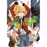 Kakegurui Twin, Vol. 13