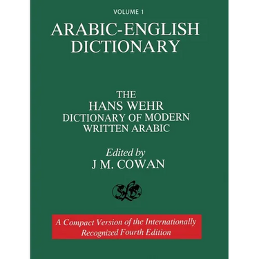 Volume 1: Arabic-English Dictionary: The Hans Wehr Dictionary of Modern Written Arabic. Fourth Edition.
