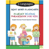 5 Languages Sight Word Flashcards Fluency Reading Phrasebook for Kids - English German French Spanish Chinese: 120 Kids flash cards high frequency wor