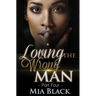 Loving The Wrong Man 4