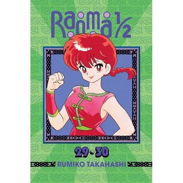 Ranma 1/2 (2-In-1 Edition), Vol. 15: Includes Volumes 29 & 30