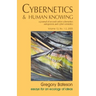 Gregory Bateson: Essays for an Ecology of Ideas