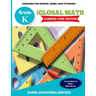 iGlobal Math, Grade K Common Core Edition