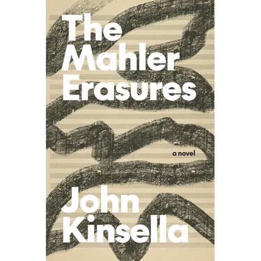 The Mahler Erasures