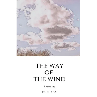 The Way of The Wind