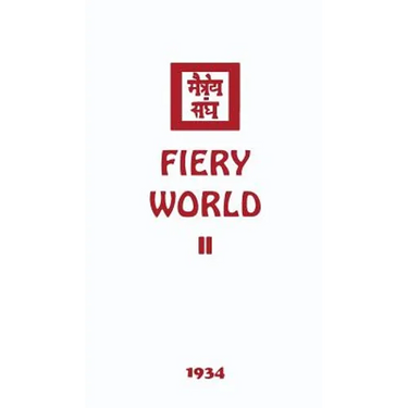 Fiery World II