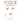 Vogue Coloring Book