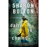 Daisy in Chains