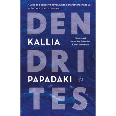 Dendrites