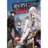 Disciple of the Lich: Or How I Was Cursed by the Gods and Dropped Into the Abyss! (Light Novel) Vol. 1