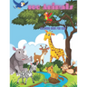 100 Animals - COLORING BOOK FOR KIDS: Sea Animals, Farm Animals, Jungle Animals, Woodland Animals and Circus Animals