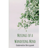 Musings of a Wandering Mind