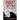 Squat City Rocks: protopunk and beyond. a musical memoir from the margins