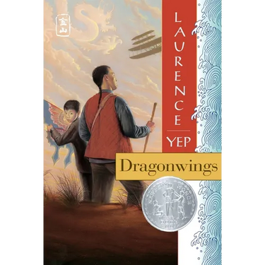 Dragonwings