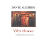 Vita Nuova