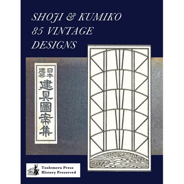Shoji & Kumiko 85 Vintage Designs