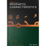 A Handbook of Prophetic Characteristics