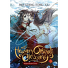 Heaven Official's Blessing: Tian Guan CI Fu (Novel) Vol. 3