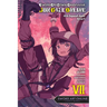 Sword Art Online Alternative Gun Gale Online, Vol. 7 (Light Novel): 4th Squad Jam: Start Volume 7