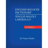 English-Balochi Dictionary