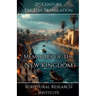 Memories of the New Kingdom