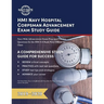 HM1 Navy Hospital Corpsman Advancement Exam Study Guide: Navy Wide Advancement Exam Prep and Practice Questions for the HM1 E-6 Rank Petty Officer 1st