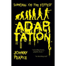 Survival of the Fittest: Adaptation