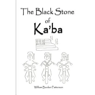 The Black Stone of Ka'ba