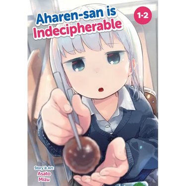 Aharen-San Is Indecipherable (Omnibus) Vol. 1-2