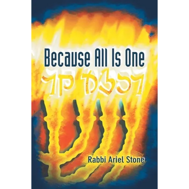Because All Is One