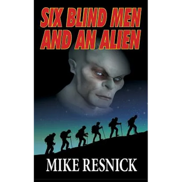 Six Blind Men and an Alien