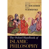 The Oxford Handbook of Islamic Philosophy