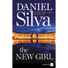The New Girl LP