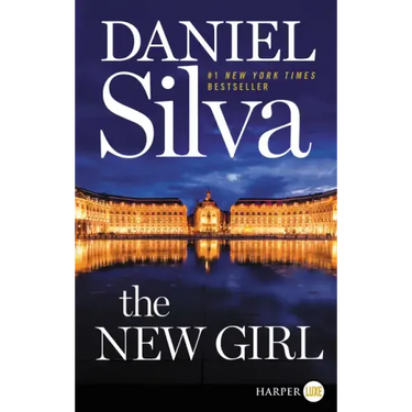 The New Girl LP