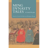 Ming Dynasty Tales: A Guided Reader