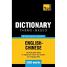 Theme-based dictionary British English-Chinese - 3000 words