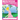 Princess Writing Workbook Printing Practice Storybook with Paragraphs
