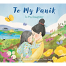 To My Panik: To My Daughter