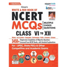 NCERT MCQ (ENGLISH) Fresh (20-12-2019) PDF